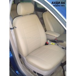 Авточехлы Автопилот для Audi A6 (С5) в Оренбурге