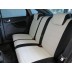 Авточехлы Автопилот для Ford Focus 2 в Оренбурге