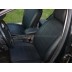 Авточехлы Автопилот для Ford Focus 2 в Оренбурге