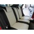 Авточехлы Автопилот для Ford Focus 2 в Оренбурге