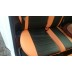 Авточехлы Автопилот для Ford Focus 3 в Оренбурге