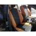 Авточехлы Автопилот для Ford Focus 3 в Оренбурге