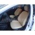 Авточехлы Автопилот для Ford Focus 3 в Оренбурге