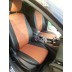 Авточехлы Автопилот для Ford Focus 3 в Оренбурге