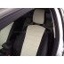 Авточехлы Автопилот для Ford Focus 3 в Оренбурге