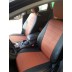 Авточехлы Автопилот для Ford Focus 3 в Оренбурге