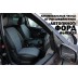 Авточехлы Автопилот для Ford Fusion в Оренбурге