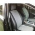 Авточехлы Автопилот для Ford Kuga в Оренбурге