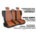 Авточехлы Автопилот для Honda Civic 9 hatchback в Оренбурге