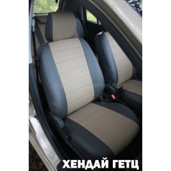 Авточехлы Автопилот для Hyundai Getz в Оренбурге