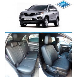 Авточехлы Автопилот для Kia Sorento 2 в Оренбурге