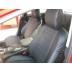 Авточехлы Автопилот для Mazda 6 с 2013 седан в Оренбурге