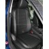 Авточехлы Автопилот для Mazda 6 с 2013 седан в Оренбурге