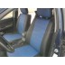 Авточехлы Автопилот для Mitsubishi Lancer 9 в Оренбурге