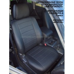 Авточехлы Автопилот для Mitsubishi Pajero 3 в Оренбурге