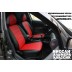 Авточехлы Автопилот для Nissan Almera Classic в Оренбурге