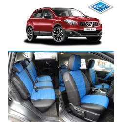 Авточехлы Автопилот для Nissan Qashqai в Оренбурге