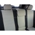 Авточехлы Автопилот для Nissan X-Trail Т-31 в Оренбурге