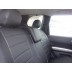 Авточехлы Автопилот для Nissan X-Trail Т-31 в Оренбурге