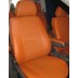 Авточехлы Автопилот для Opel Zafira B в Оренбурге