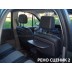 Авточехлы Автопилот для Renault Scenic 3 в Оренбурге