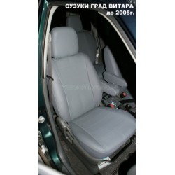 Авточехлы Автопилот для Suzuki Grand Vitara 1 в Оренбурге