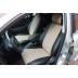 Авточехлы Автопилот для Toyota Avensis T250 в Оренбурге