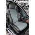 Авточехлы Автопилот для Toyota Camry V50 в Оренбурге