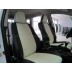 Авточехлы Автопилот для Toyota RAV4 4 поколение в Оренбурге