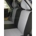 Авточехлы Автопилот для ВАЗ 2108 - 2109 - 2199 - 2114 - 2115 в Оренбурге