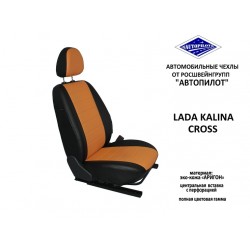 Авточехлы Автопилот для Lada Kalina Cross в Оренбурге