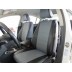 Авточехлы Автопилот для Volkswagen Passat B7 в Оренбурге