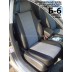 Авточехлы Автопилот для Volkswagen Passat B7 в Оренбурге